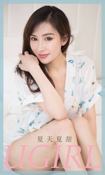 两个好媳妇中文翻译